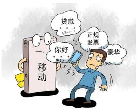  做什么生意好赚钱 我从来没做过生意也没上过学可我开 了网店谁教教我啊咋赚钱？