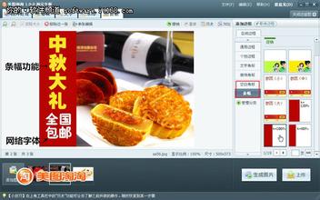  网店销量排行榜 网店商品月销量热卖5000，是怎么做到的？