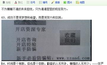死老鼠找不到怎么处理 找不到货源的很多,请问如何处理呢?