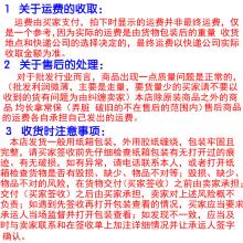  低价货源 进货，有啥猛招找到低价货源？