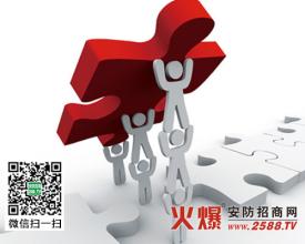  北京房山小额贷款公司 小额贷款公司如何做强做大（一）