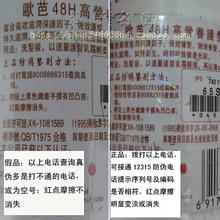  正品包进货渠道 进货如何辨别正品和仿造品的质量和价格？