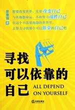  如何寻找货源 如何解决寻找厂家货源，说服厂家，并让你成为他的批发代理商？