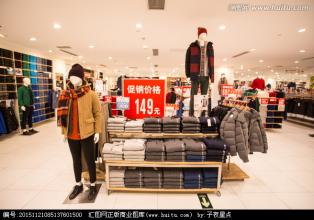  服装店促销广告语 开服装店怎样做店铺促销