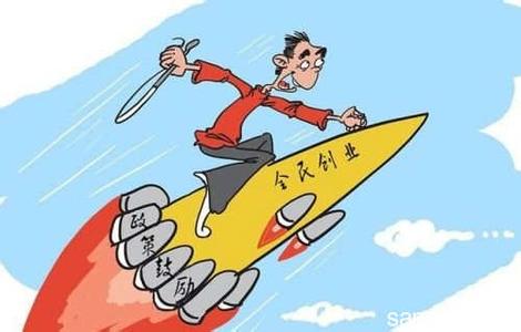  促进农民工就业创业 如何促进农民工创业、就业?