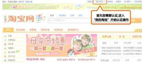  窗帘批发商 我想做网上批发商，也就是在淘宝上开店的朋友在网上向我批发产品