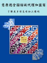  在校大学生可创业项目 在校大学生想创业，有没有好点的项目啊？