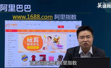  网上开店货源哪里找 我想网上开店找做代理