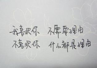  请问农民怎么才能赢 我是一个新生．请问我要开网店，要什么才能开？？