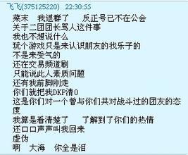  春节大家做什么 2W可以做什么?要实际的,请大家给点意见