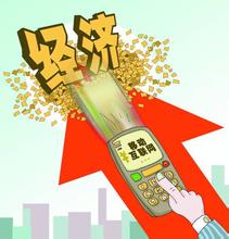  自主创业金点子 1-5万创业，有哪些另类创业金点子？