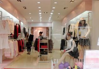  孕婴服装加盟店 服装加盟店应如何选择合适方式来经营？