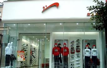  贵人鸟运动鞋男 贵人鸟运动鞋加盟连锁专卖店如何加盟?