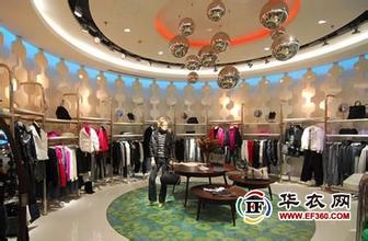  品牌女装加盟店 如何加盟Ochirly 欧时力品牌女装店？