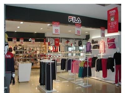  运动品牌fila fila品牌店如何加盟？