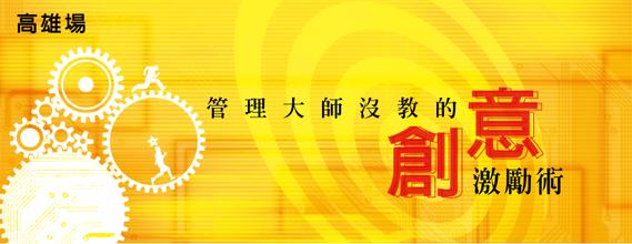  从毛泽东的家风说开去 从“供应商请勿害了企业干部”说开去