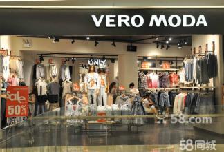  vero moda jack jones onlyJackJonesVeroModa的加盟联系方式是？