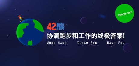  你最尴尬的一次经历 源天软件 一次尴尬的市场推广