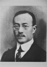  郎咸平：宁波帮何以纵横商界