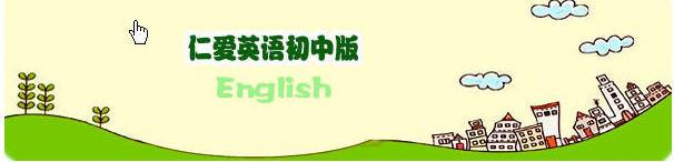  合肥仁爱中医院口吃 从“仁爱”出发