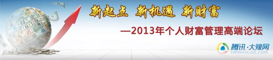  经济效益分析 信誉若死，效益何活？