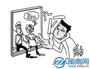  余罪安嘉璐被谁绑架了 谁“绑架”了会销？