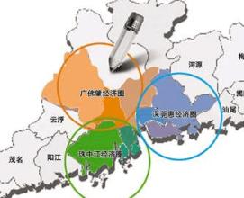  广佛同城化：打造珠三角的经济增长极