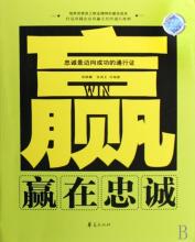  o2o忠诚消费点是什么 “忠诚”是什么？