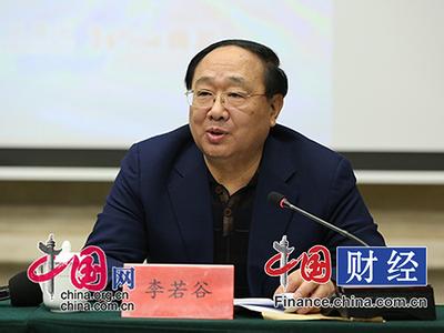  新疆 金融业 走出去 李若谷行长谈金融支持企业“走出去”(2)