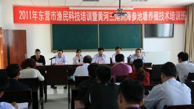  社区科普知识讲座记录 “海参知识讲座”与“海参大学”哪个好记？