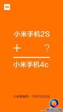  真正的姻缘错过会回来 “苹果正错过中国商机”