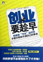  劳动合同交给人才市场 凯利板 把创业板交给市场