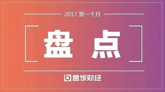  香港会计准则合并报表 香港对接内地会计准则