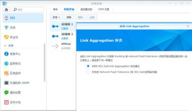  新疆做ups的企业 UPS下注中小企业