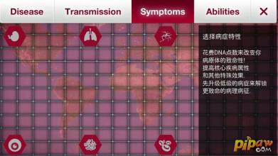  铁塔公司薪酬到底如何 小公司到底值多少(4)