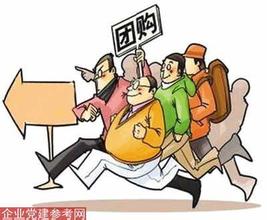  分析：中国生意未必难做