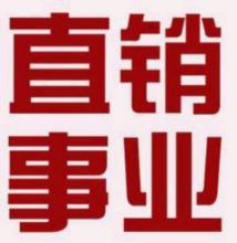  任重道远 近义词 “云南白药”事件疑有背后推手，民族品牌复兴之路任重道远