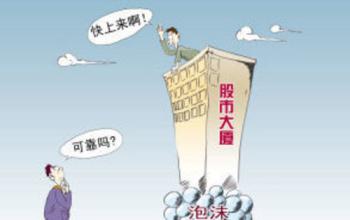  中国实体经济复苏 中国的经济复苏与未来挑战