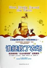  混沌创新商学院 工作难寻，商学院纷纷创新应变