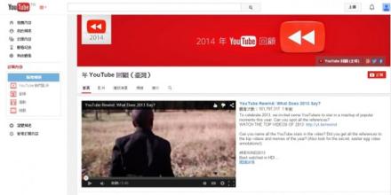  youtube运营模式 YouTube模式正在被抛弃