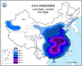  当外职业生涯遭遇寒流 当物流告别“寒流”