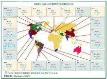  转基因作物 为什么菲律宾种转基因作物？(3)