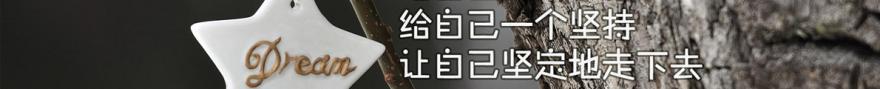  施恩奶粉怎么样 假外资”的掂量——从施恩奶粉 “身份门”说起