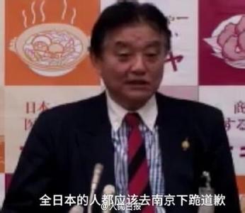  最终幻想7市长密码 我们的市长在想啥？