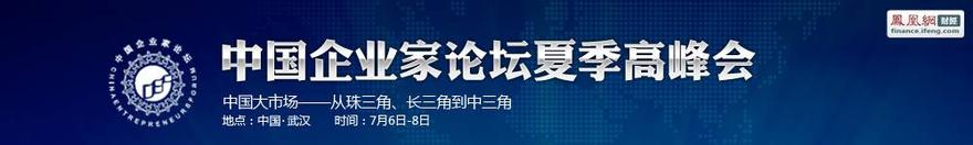  腾讯微证券安全吗 “安全的”证券再次来临