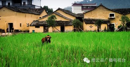  乡村旅游发展规划 乡村旅游——欠发达地区的发展之路