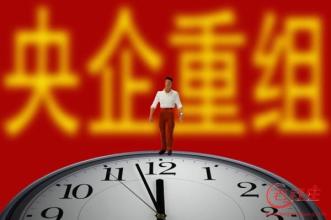  强强联合 英文 强强联合资产重组 广东拍卖业挑战国外巨头