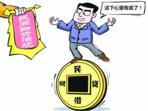  治超新规吨位限制 专家称网店新规将限制行业发展