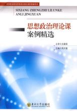  顾客感知价值案例 顾客终身价值获取理论案例剖析