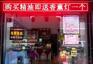  格律诗化妆品专营店 化妆品专营店，黄金十年之后？